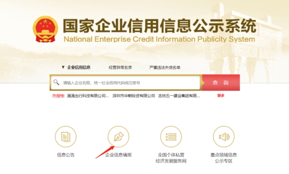 營業(yè)執(zhí)照沒有年檢會(huì)有罰款嗎?